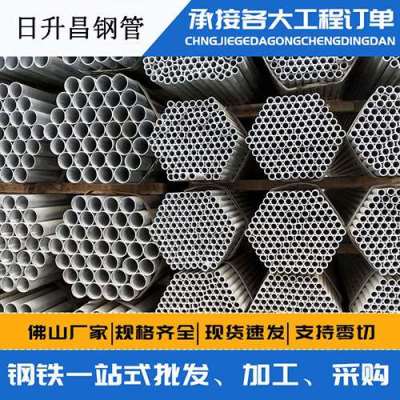 徽县声测管桩基现场检测技术规定