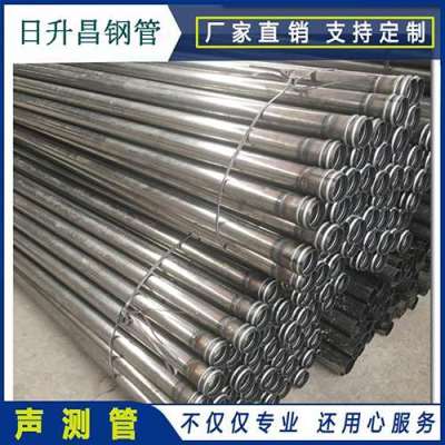 徽县声测管理论重量计算