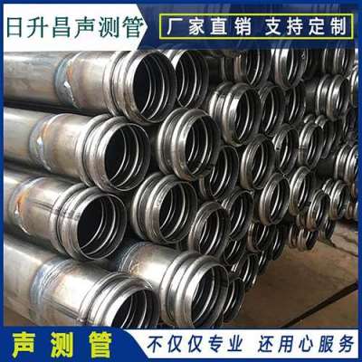 徽县声测管法兰式连接的性能优势是什么