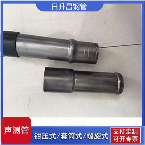 徽县声测管检测前准备工作有哪些