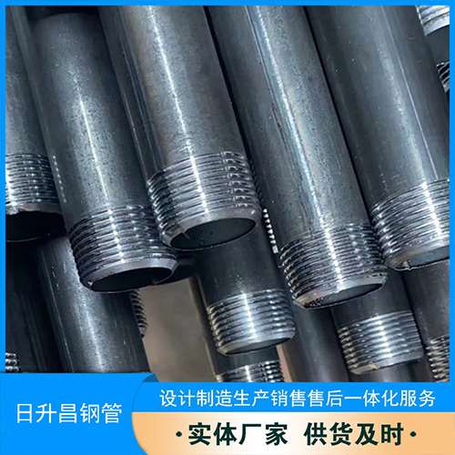 徽县声测管盖子崩掉应该怎么办