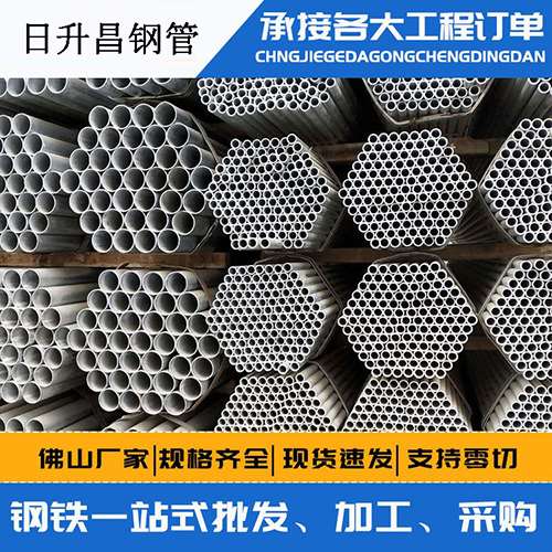 徽县螺旋式声测管安装施工注意事项