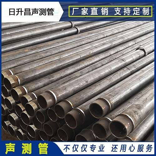 徽县声测管外观质量有哪些要求？